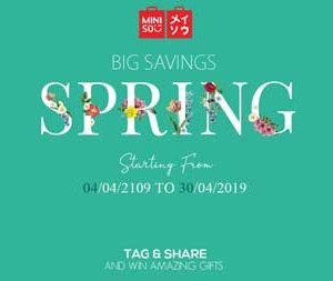 Big Saving Spring