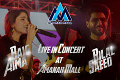 ima Baig & Bilal Saeed Live In Concert at Amanah Mall