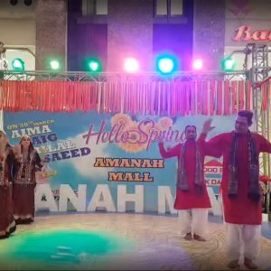 SINDHI CULTURAL DANCE AT AMANAH MALL