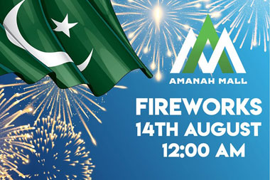 INDEPENDENCE DAY FIREWORKS AT AMANAH MALL
