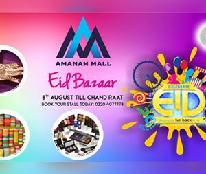 Eid-Ul-Adha Bazaar at Amanah Mall