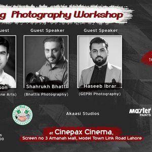 Wedding Photography Workshop at Amanah Mall