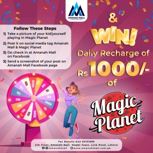 Win Daily Recharge of Rs 1000/- of Magic Planet!