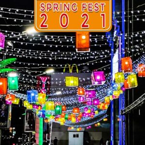 Spring Festival 2021 Amanah Mall Lahore !