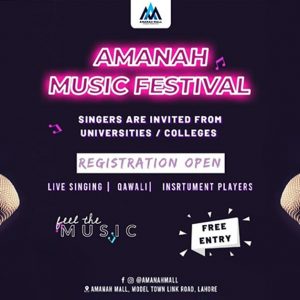 Amanah Music Festival 2021