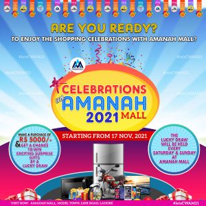 Celebrations With Amanah Mall