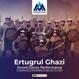 Ertugrul Ghazi Sword Dance Performance