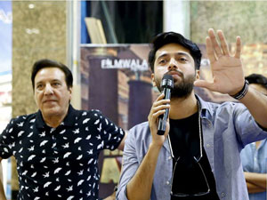 na-maloom-afraad-2-promotion-amanah-mall