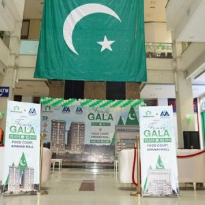 Zameen.com arranges a Family Gala Dinner at Amanah Mall on 14th August