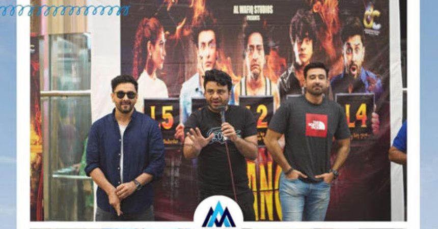 Meet & greet with the cast of Movie Lafangey at Amanah Mall Lahore