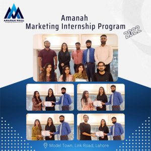 Marketing Internship Program