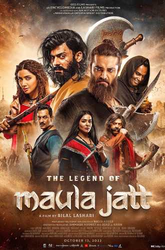 THE LEGEND OF MAULA JATT