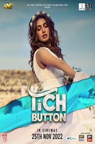 TICH BUTTON