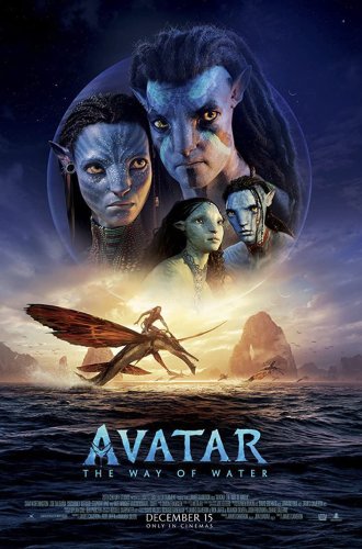 AVATAR