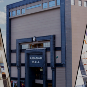 Why Amanah Mall is the Best Shopping Mall in Lahore