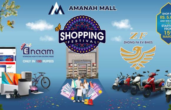 Shop, Win & Celebrate:Amanah Mall’s Grand Shopping Festival – with ZF Bikes & Enaam.pk