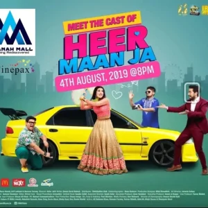 Meet the Cast of “Heer Main Ja” at Amanah Mall: A Star-Studded Event Awaits!