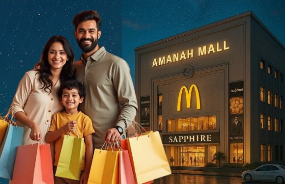 A Day at Amanah Mall: Everything You Need to Know