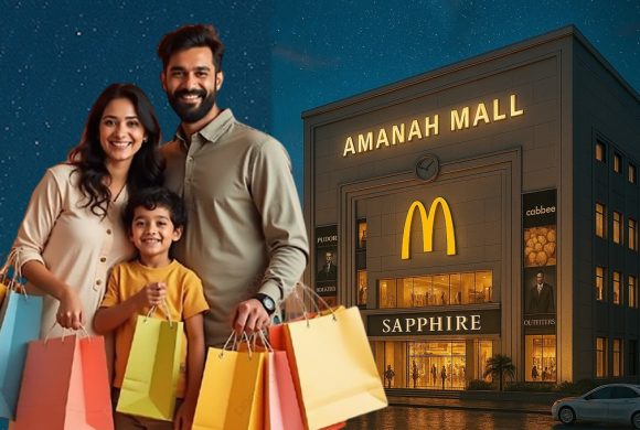 A Day at Amanah Mall: Everything You Need to Know