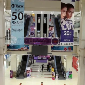 The Top 5 Must-Visit Shopping Malls in Lahore