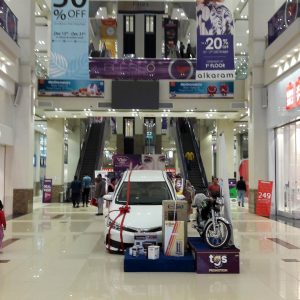 Why Amanah Mall Is The Best Shopping Mall In Lahore