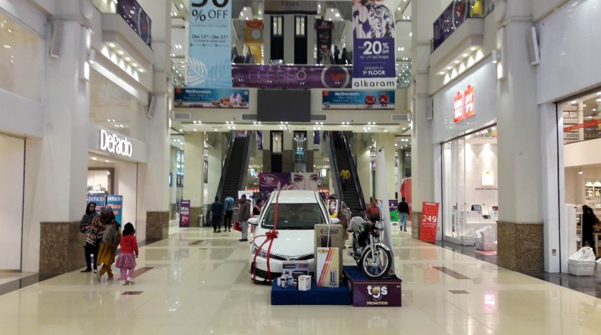 Why Amanah Mall Is The Best Shopping Mall In Lahore