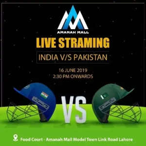 Catch the Thrill: India vs. Pakistan 2019 Match Streaming at Amanah Mall