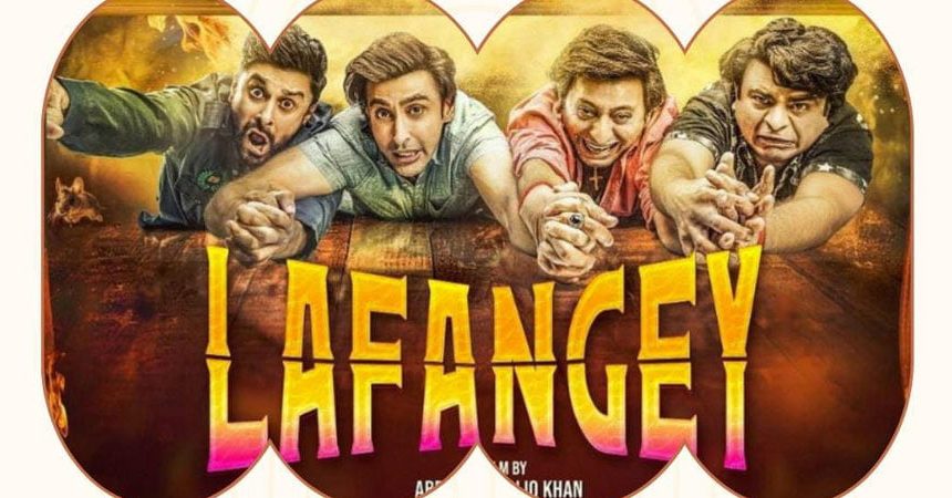 MEET & GREET WITH THE CAST OF MOVIE LAFANGEY AT AMANAH MALL LAHORE