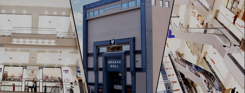 What makes a shopping center suitable for buyers?